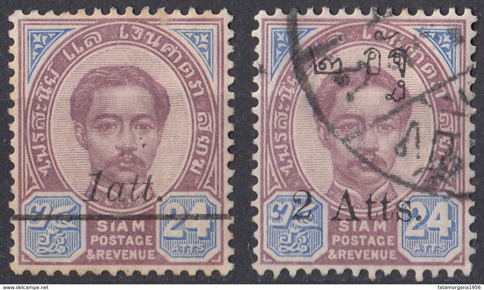 SIAM - 1907/1908 - Serie Completa Composta Da 2 Valori Usati: Yvert 63/64. - Siam