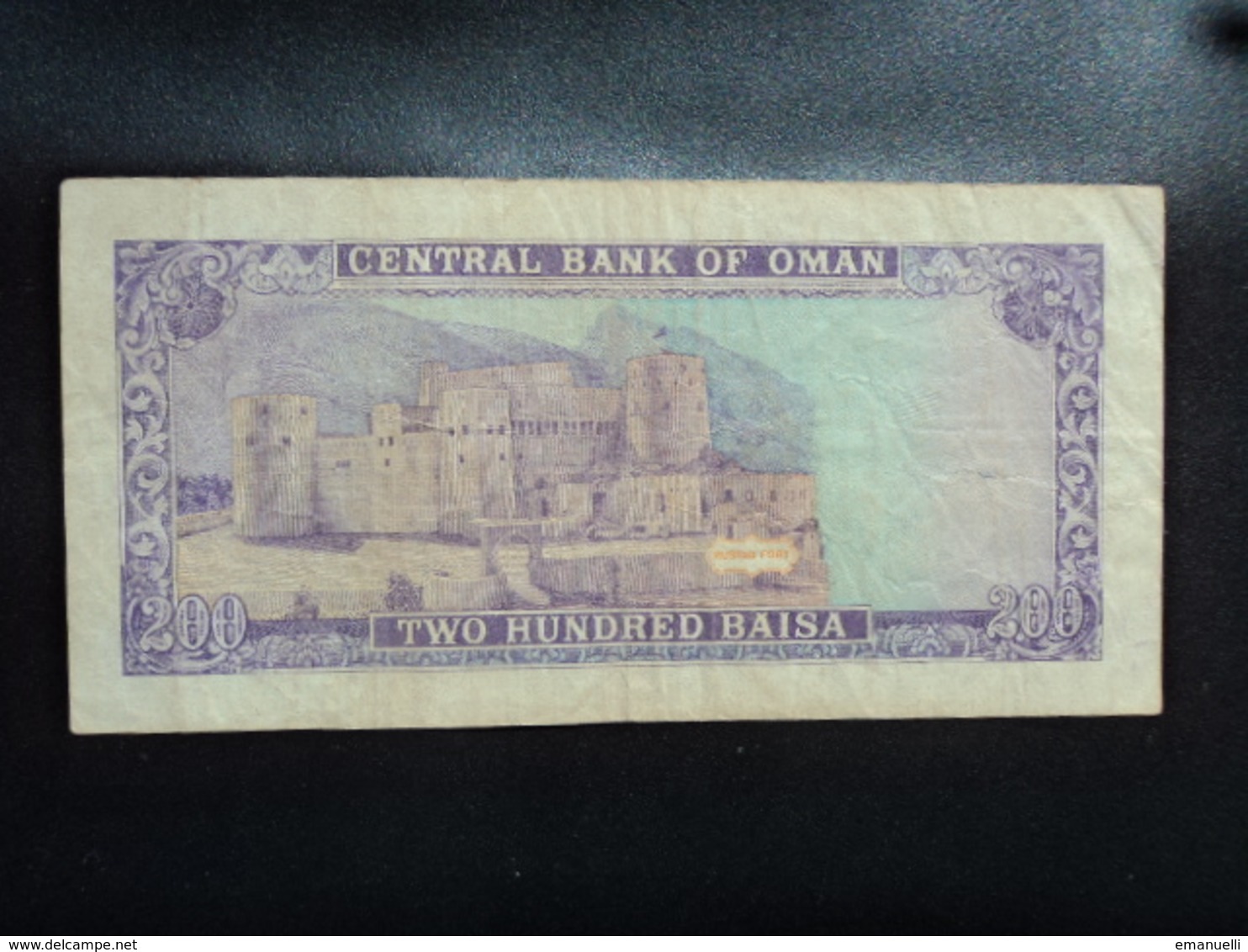 OMAN : 200 BAISA   1987 - 1407    P 23a     TTB - Oman