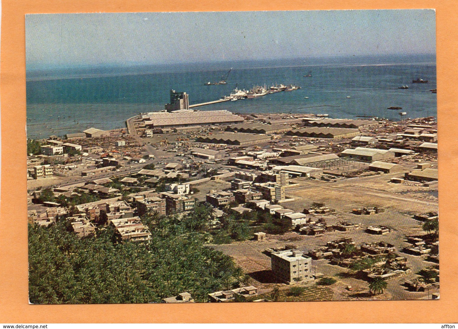 Bahrain Old Postcard - Bahrain