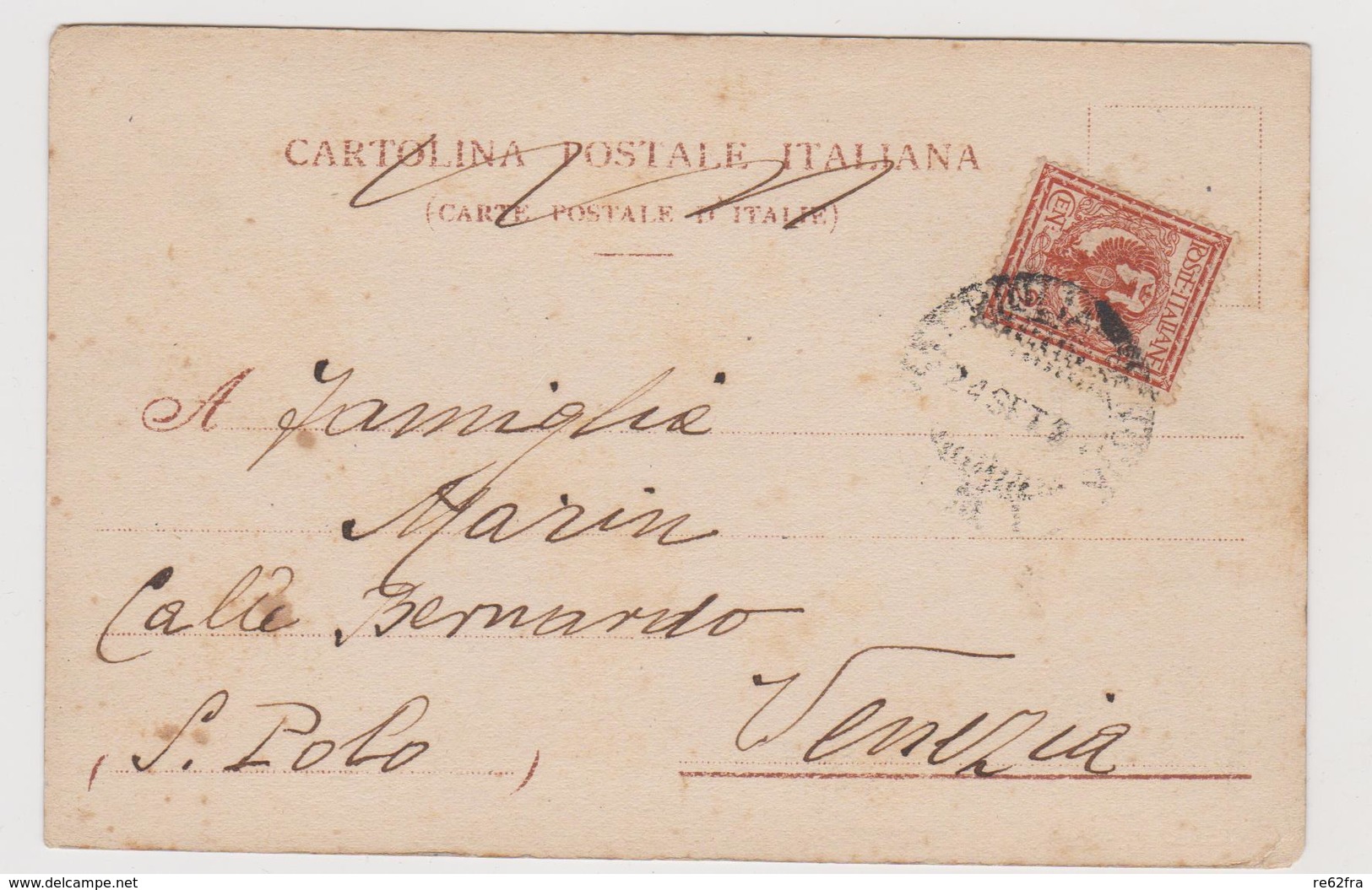 Savona, Via Pertinacce  - F.p. -  Fine '1800 - Savona