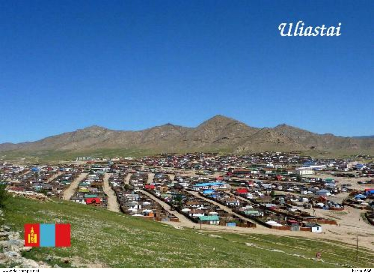 Mongolia Uliastai Aerial View New Postcard Mongolei AK - Mongolei
