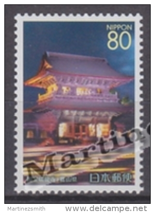 Japan - Japon 2004 Yvert 3497, Zuiryu Temple -  MNH - Neufs