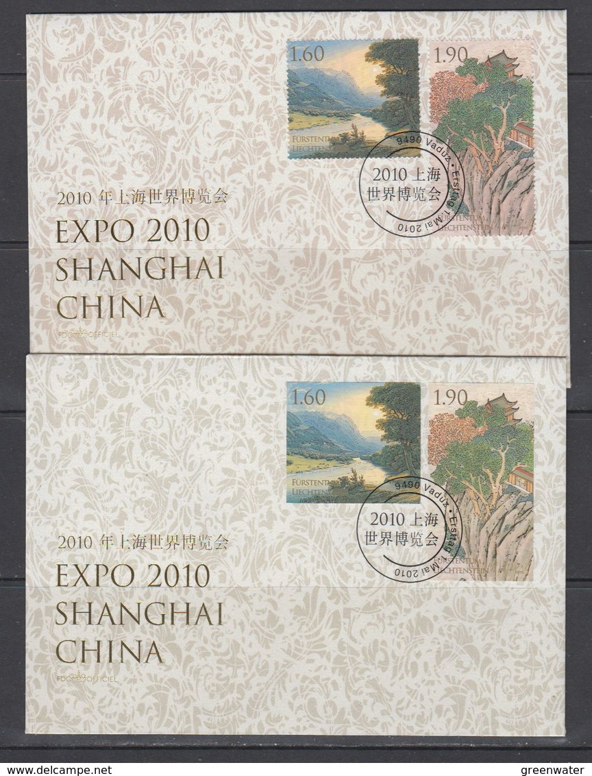 Liechtenstein 2010 Expo Shanghai China 2v Perf + Imperforated 2 FDC (43639) - FDC