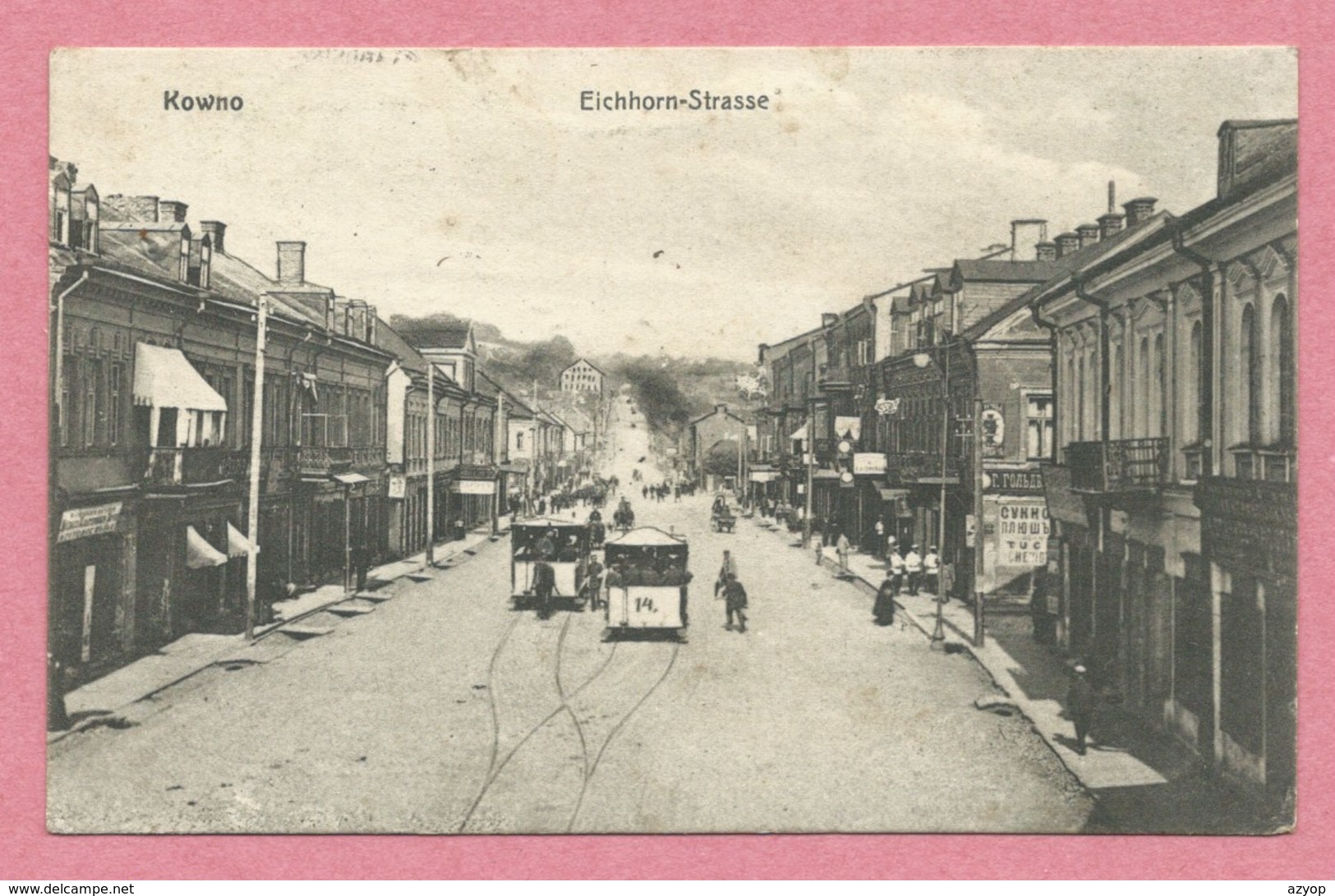 Lituanie - KOWNO - Eichhorn-Strasse - Tram - Tramway - Strassenbahn - Feldpost - Guerre 14/18 - Lituanie