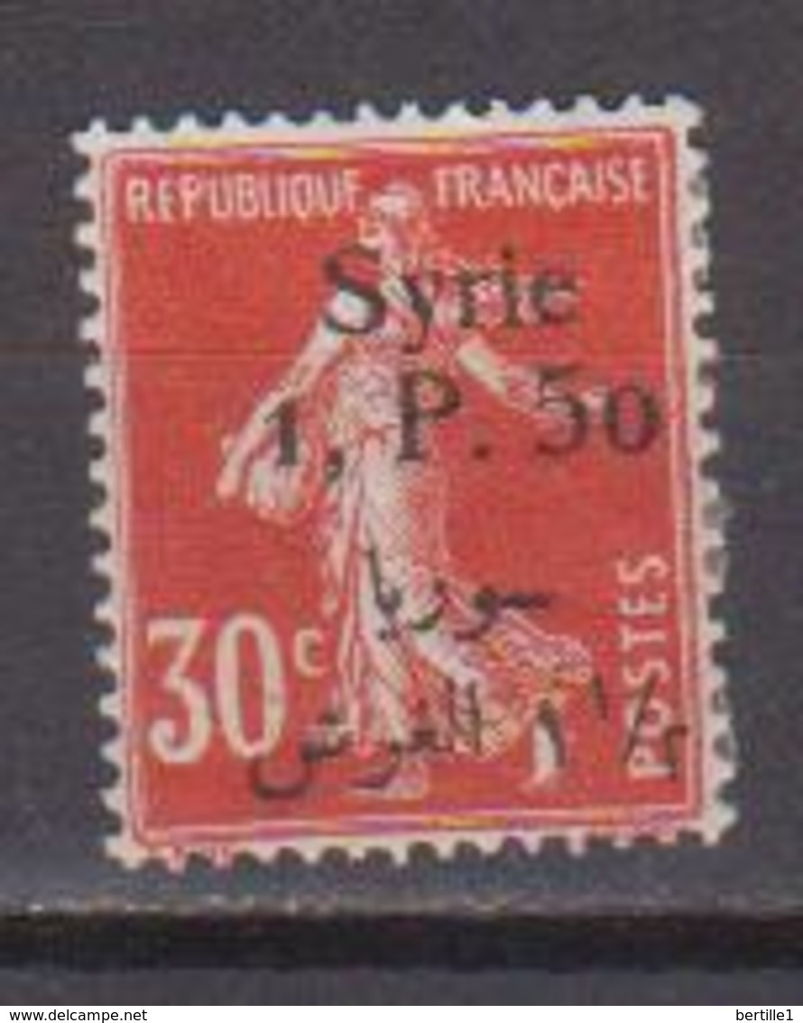 SYRIE         N°  YVERT    132        NEUF AVEC CHARNIERE       ( Ch 2/15 ) - Unused Stamps