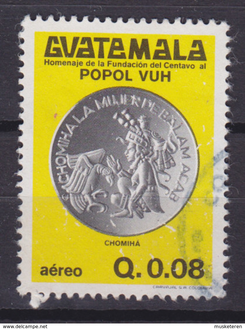 Guatemala 1981 Mi. 1180     0.08 C. Popol Vuh Hl. Buch Der Quiche-Indianer Coin Münze Pieces - Guatemala