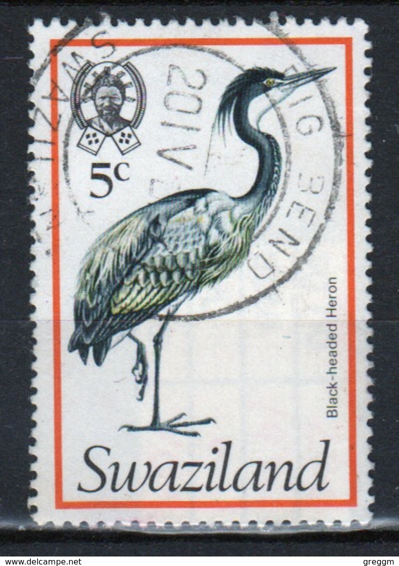 Swaziland Queen Elizabeth 1976 Single 5c Definitive Bird Stamp. - Swaziland (1968-...)