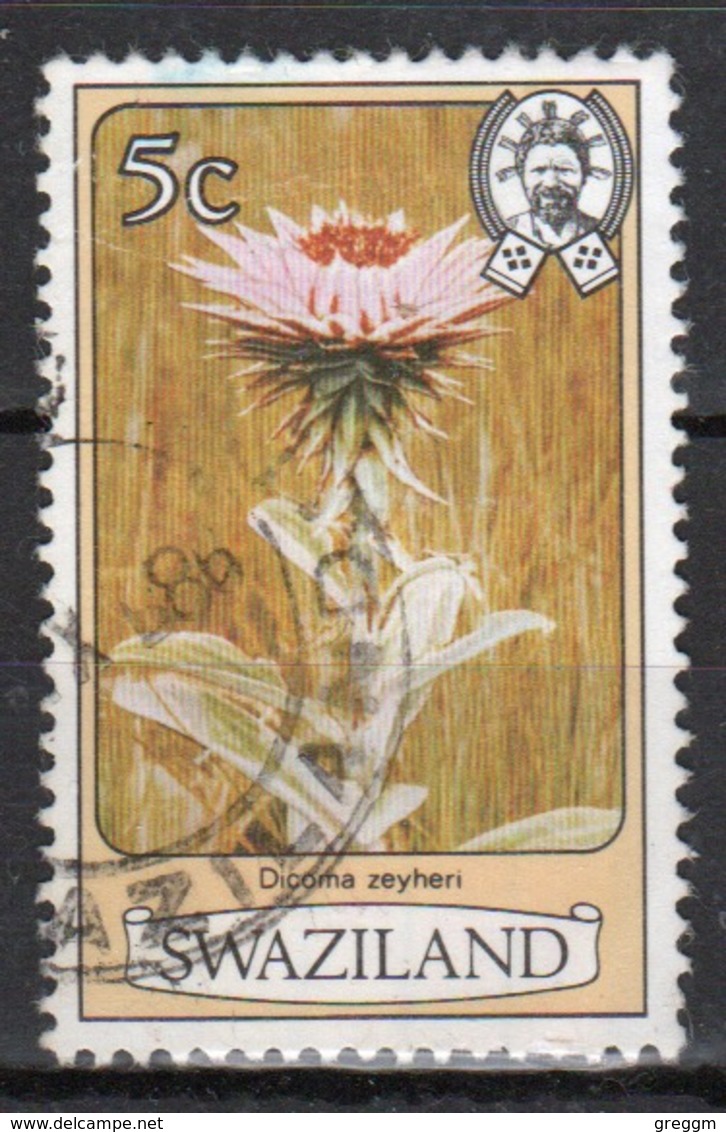 Swaziland  1980 Single 5c Flowers Stamp. - Swaziland (1968-...)