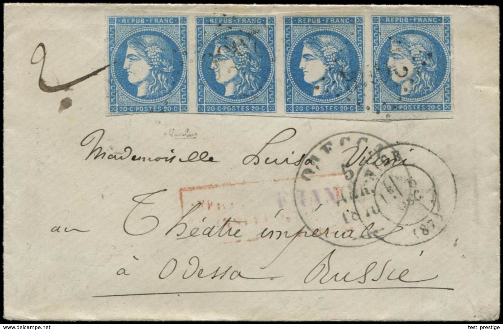 VENEZUELA : 1887 25c(x4) + PORTO-CABELLO PAQ FR D N°1 On REGISTERED Envelope (faults) To GERMANY. Vf. - Uruguay