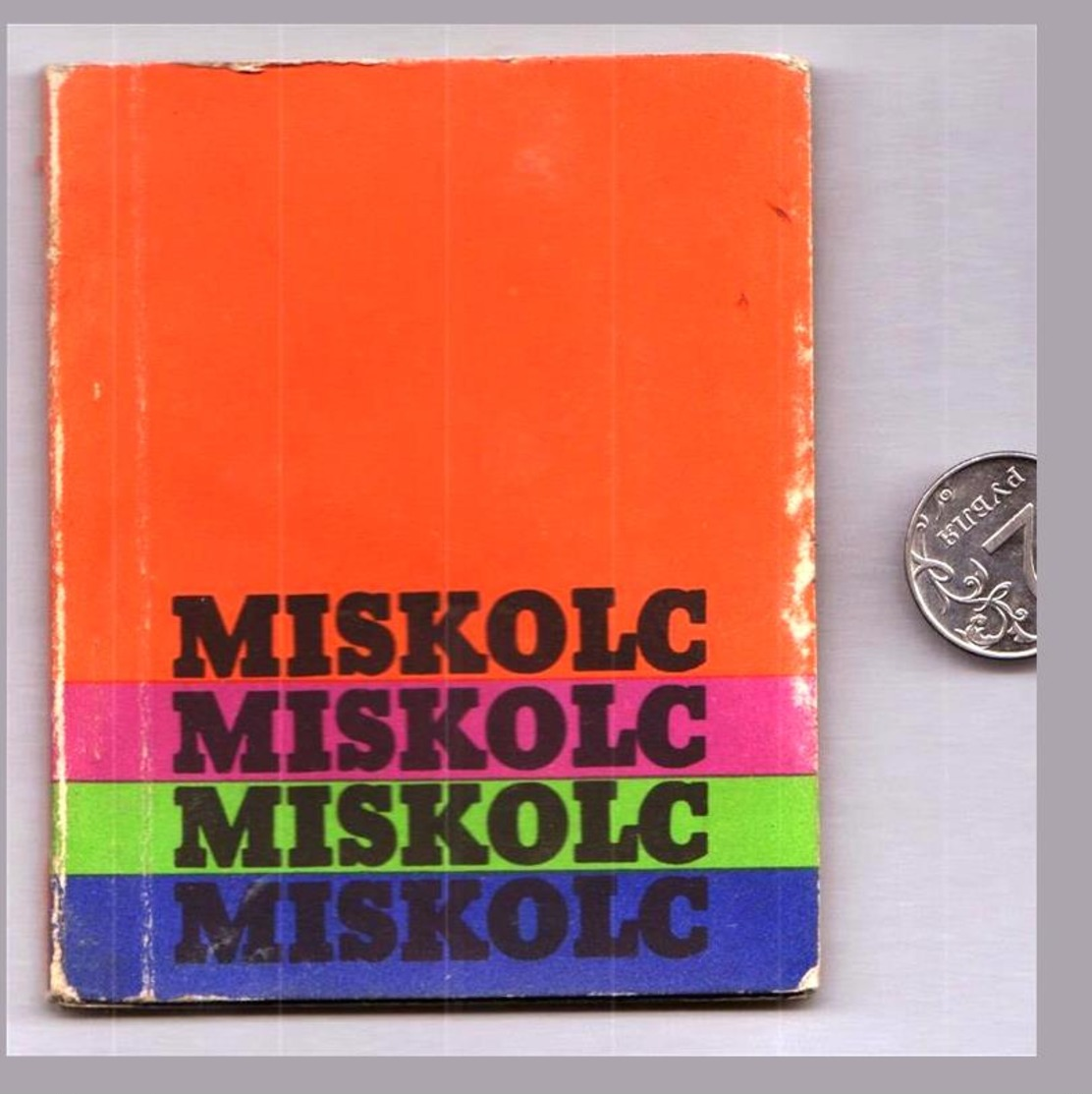 Vues De La Ville Socialiste De Miskolc Sur La Hongrie, Livre Photo En Couleurs Avec Mini Livre De L'URSS - Hongarije