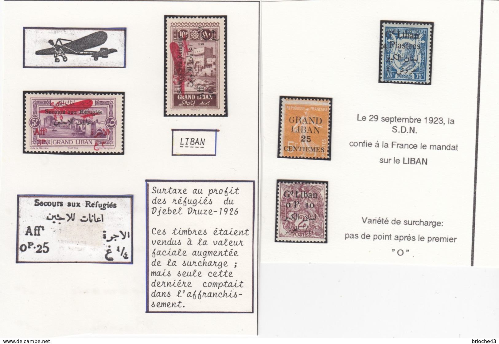 GRAND LIBAN  - LOT DE TIMBRES / 2 - Unused Stamps