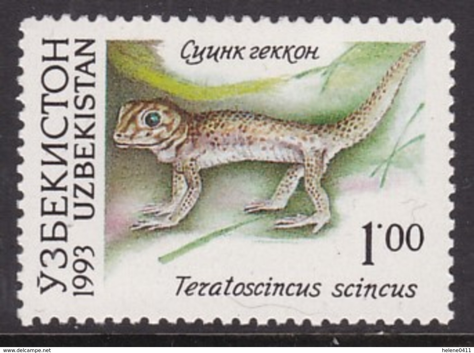 TIMBRE NEUF D'OUZBEKISTAN - GECKO : TERATOSCINCUS SCINCUS N° Y&T 7 - Autres & Non Classés