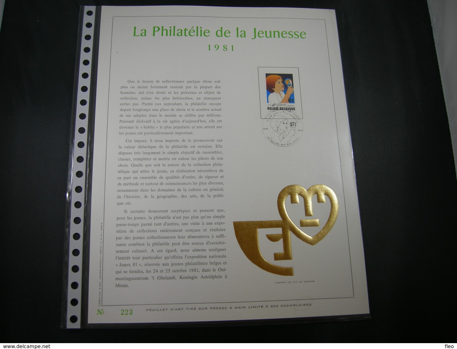 BELG.1981 2021 Filatelic Gold Card FR. : " PHILATELIE DE LA JEUNESSE 1981 " - 1981-1990