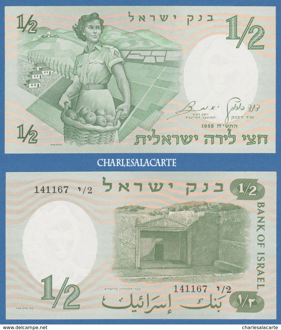1958 ISRAEL  ½ LIRA FEMALE SOLDIER WITH BASKET OF ORANGES / TOMBS OF SANHEDRIN  KRAUSE 29a  UNC. CONDITION - Israel