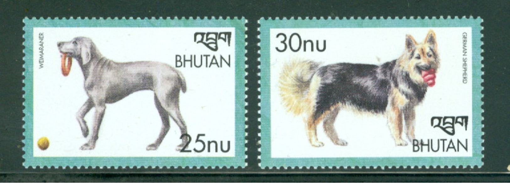 Bhutan 1255-1256 Dogs, Neuf** Sans Charniere - Bhutan