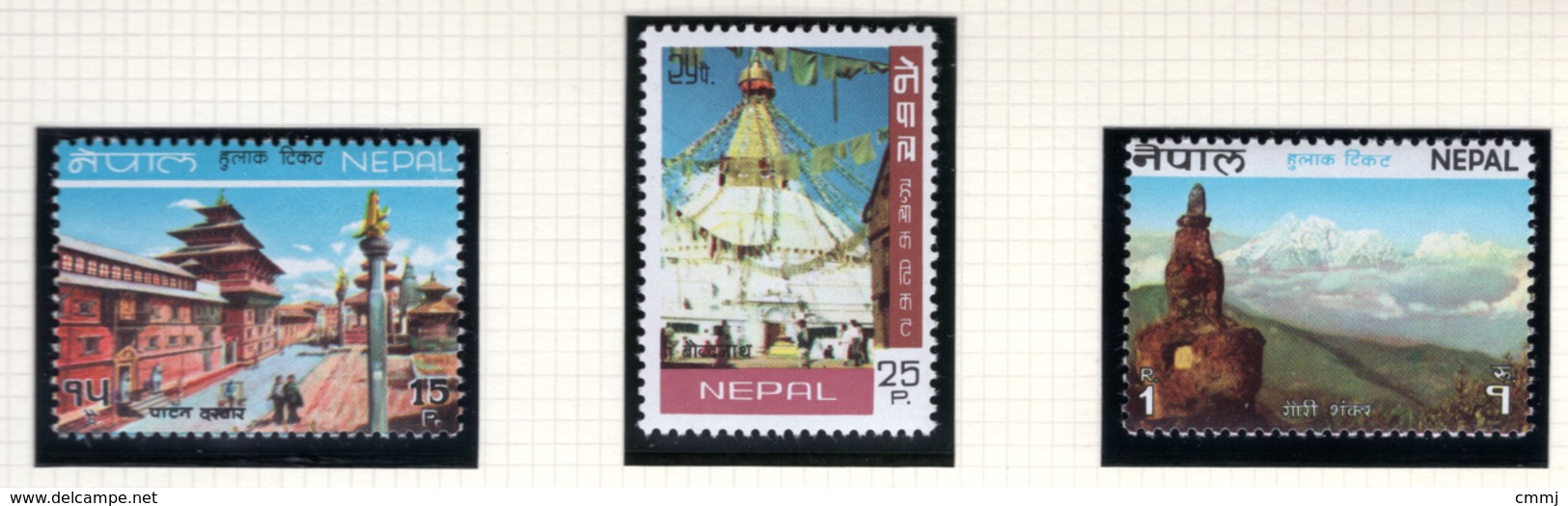 1970 - NEPAL  -  Mi. Nr.  256/258 - NH - (CW4755.42) - Nepal