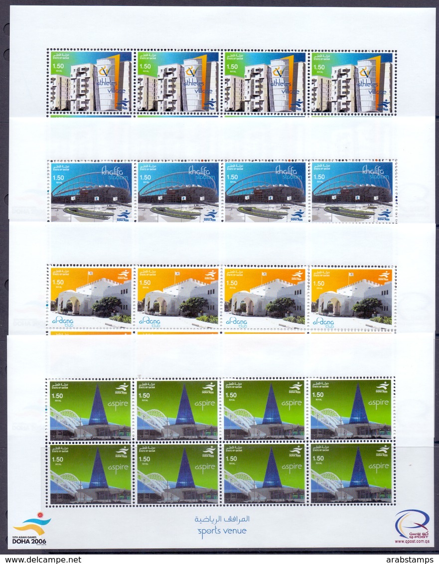 2006 QATAR Sports Venue Stamps Full Sheet 4 Values MNH - Qatar