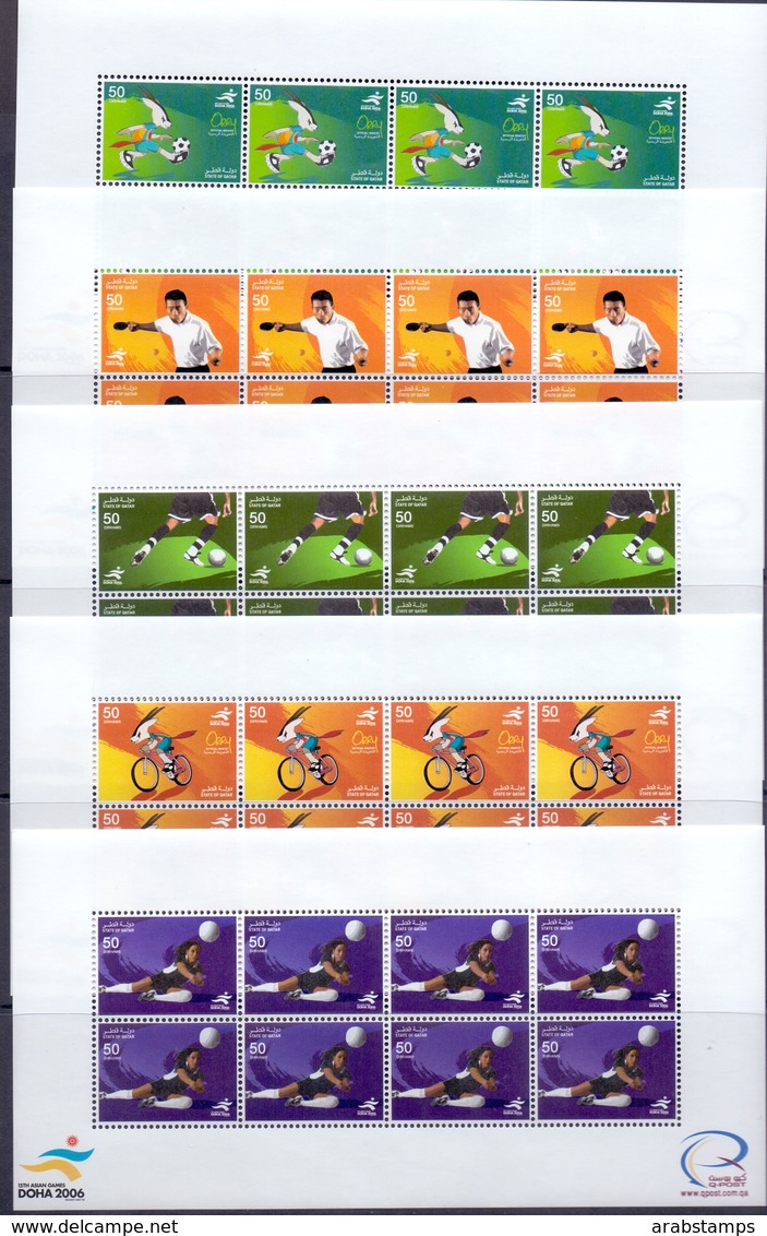 2006 QATAR 15th Asian Games Doha Complete Set 5 Full Sheet  MNH - Qatar