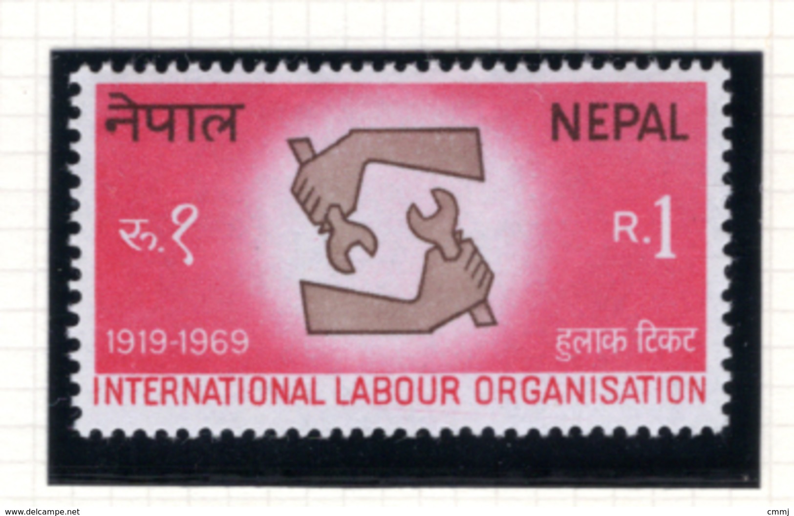 1969 - NEPAL  -  Mi. Nr.  235 - NH - (CW4755.43) - Nepal
