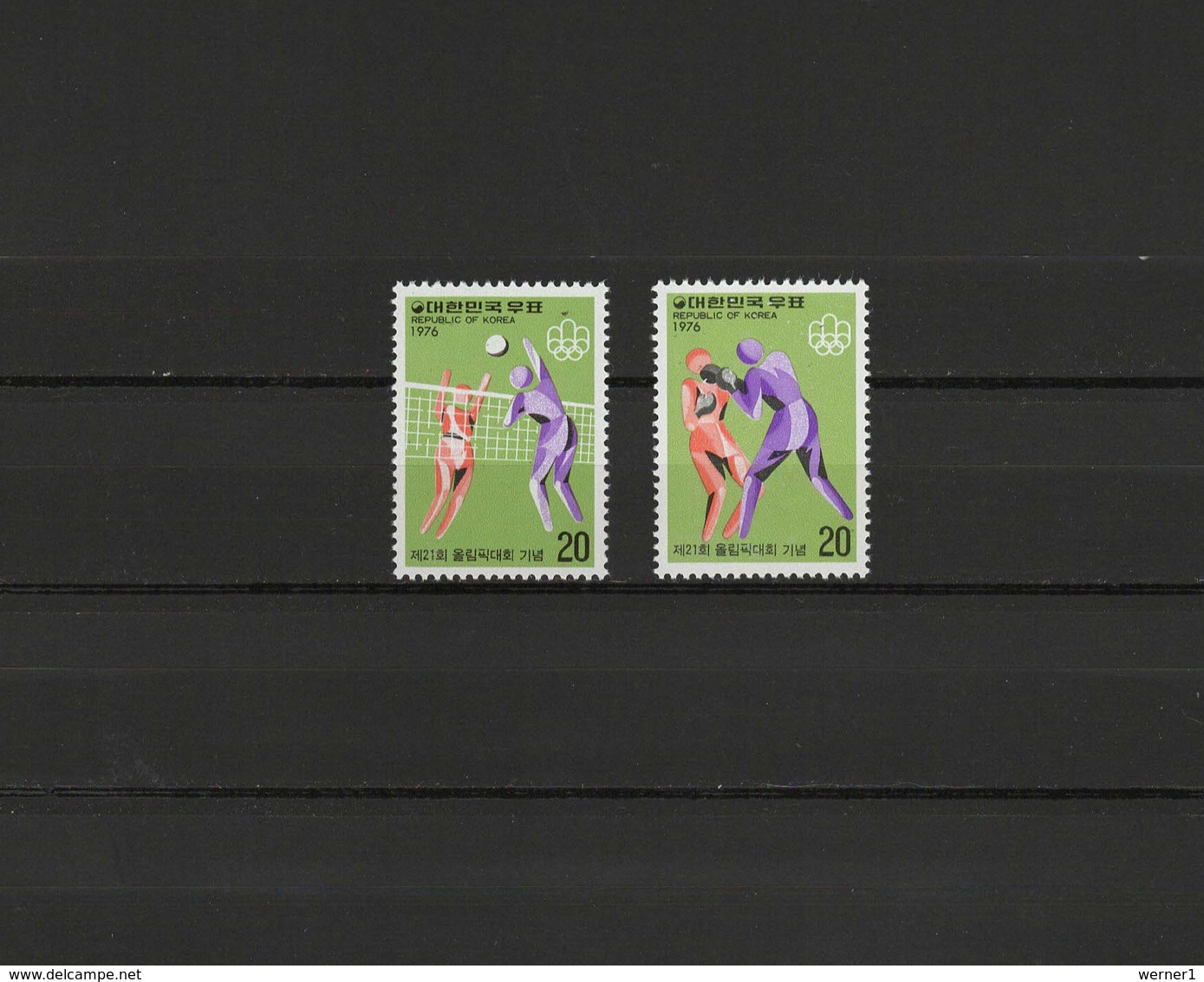 South Korea 1976 Olympic Games Montreal, Volleyball, Boxing Set Of 2 MNH - Zomer 1976: Montreal