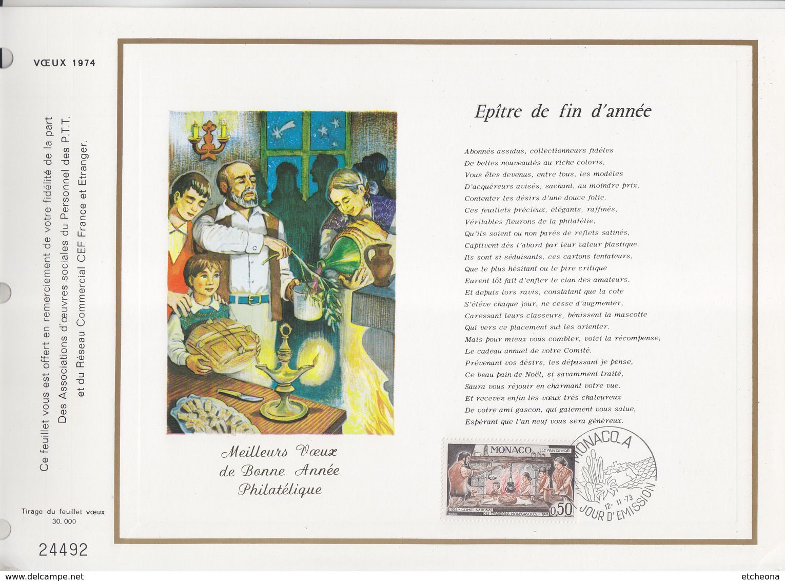 = Monaco Meilleurs Voeux De Bonne Année Philatélique 12.11.73 N°943 Bénédiction Du Pain De Noël Encart Perforé 1er Jour - Cartas & Documentos