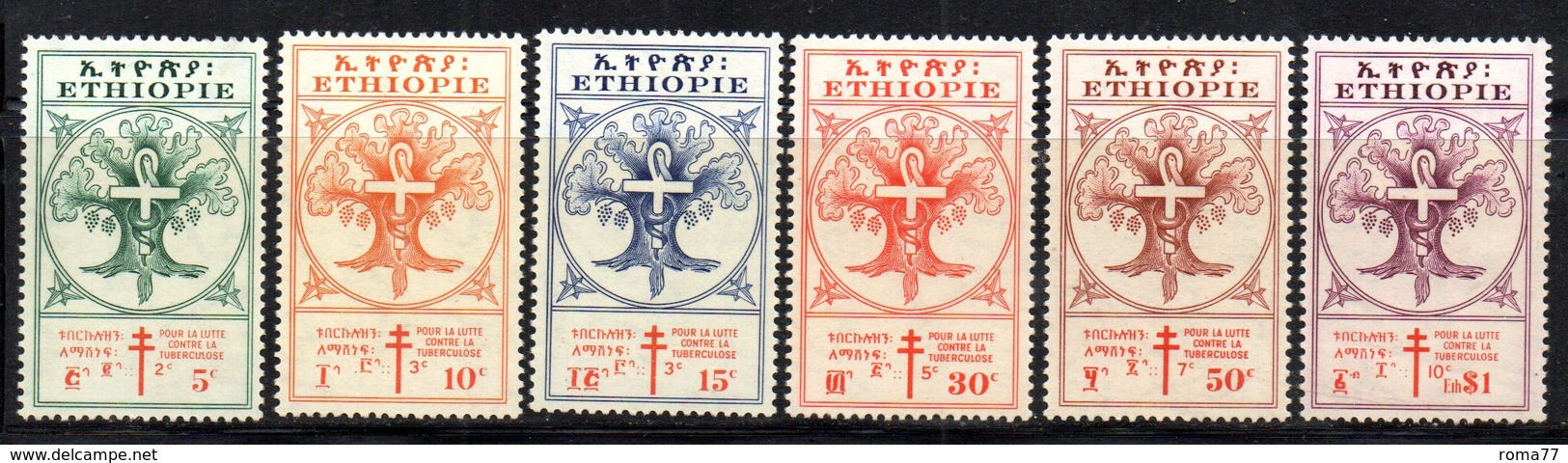 ETP214 - ETIOPIA 1951 , Serie Yvert  N. 302/307 *  Linguellato. Croce Rossa - Etiopia