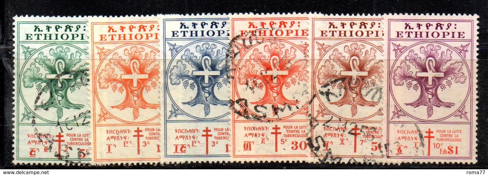 ETP215 - ETIOPIA 1951 , Serie Yvert  N. 302/307 Usato. Croce Rossa - Ethiopia
