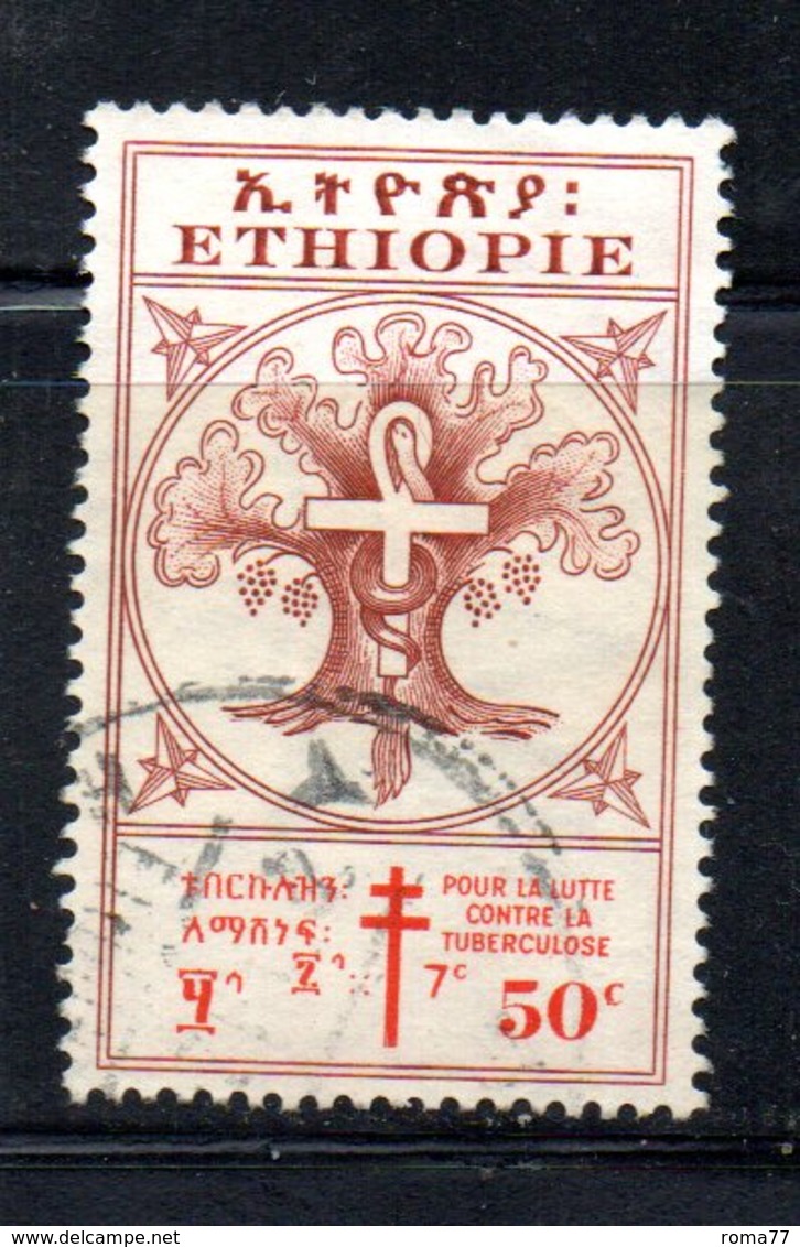 ETP231d - ETIOPIA 1951 , Yvert  N. 306 Usato. Croce Rossa - Etiopia