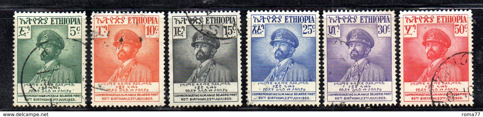 ETP216 - ETIOPIA 1952 , Serie Yvert  N. 308/314 Usato. Selassiè - Etiopia