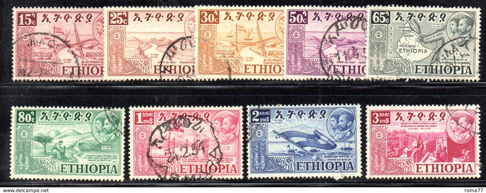 ETP217 - ETIOPIA 1952 , Serie Yvert  N. 315/323 Usato. - Etiopia