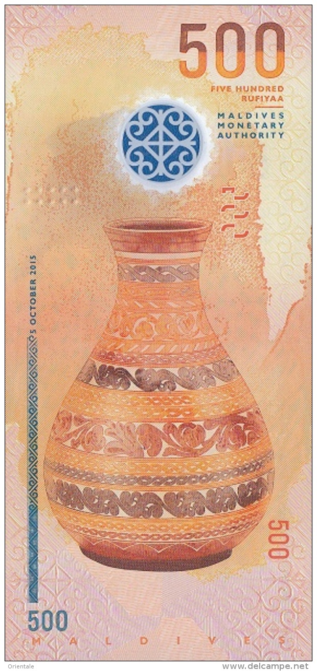 MALDIVES P. 30 500 R 2015 UNC - Maldiven