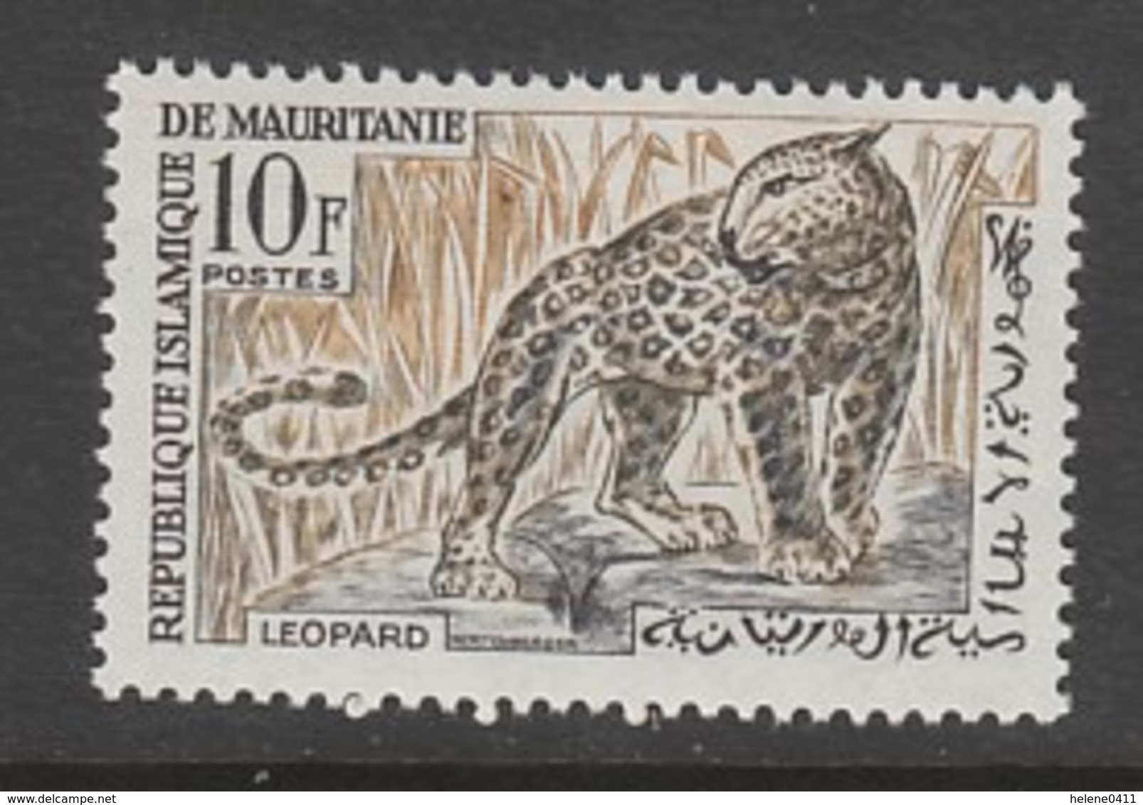 TIMBRE NEUF DE MAURITANIE - LEOPARD N° Y&T 170 - Félins