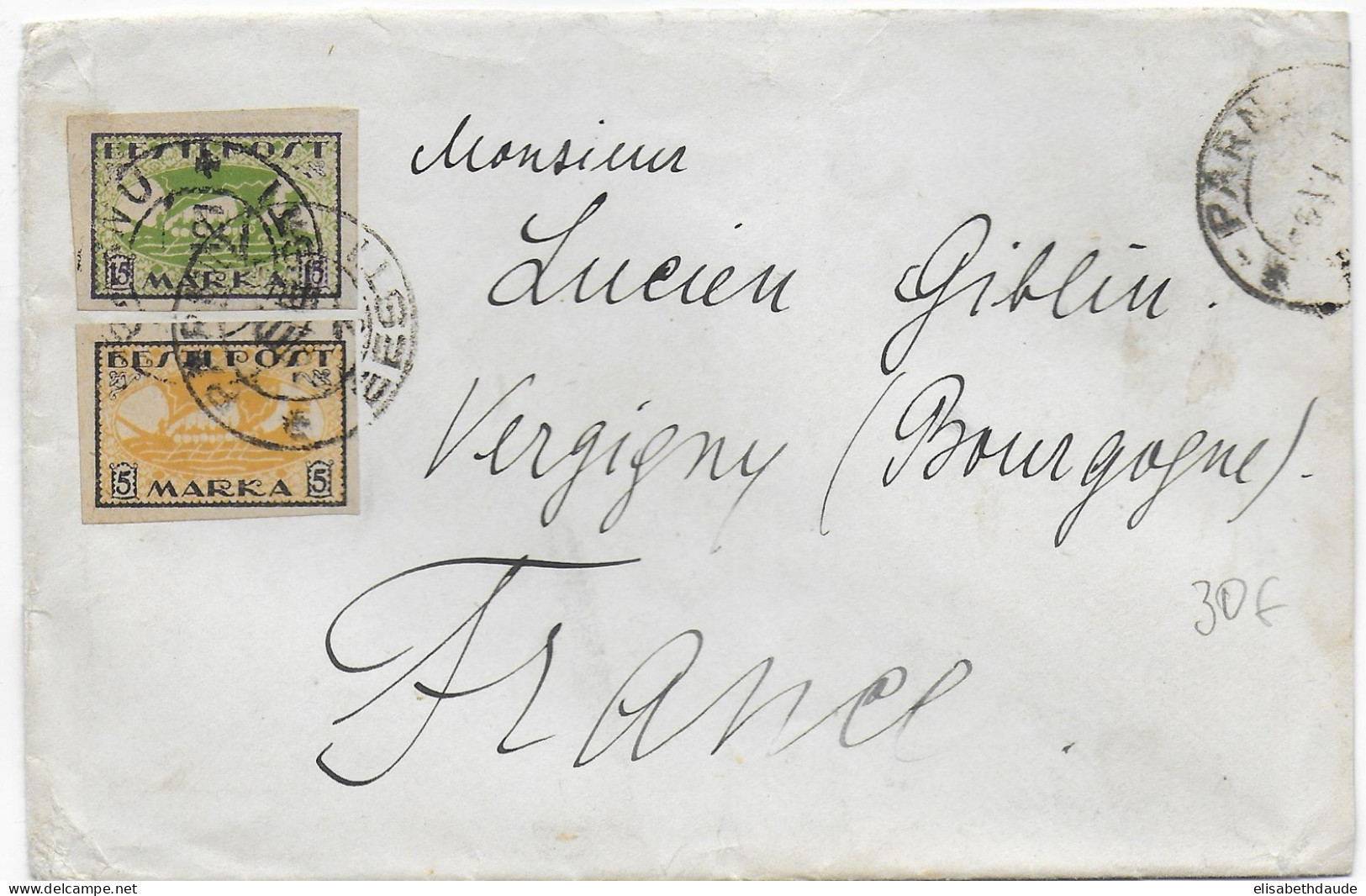 ESTONIE  - 1921 - ENVELOPPE De PARNU (PERNAU)=> FRANCE - Estonie