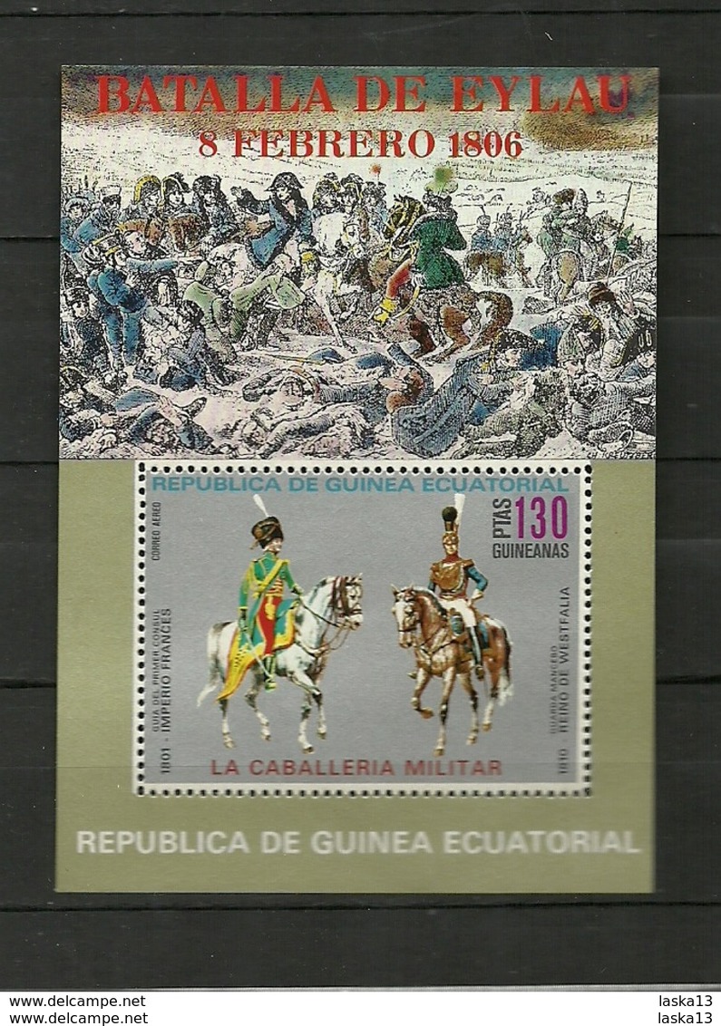(22.07) EQUATORIAAL GUINEA - Guinée Equatoriale