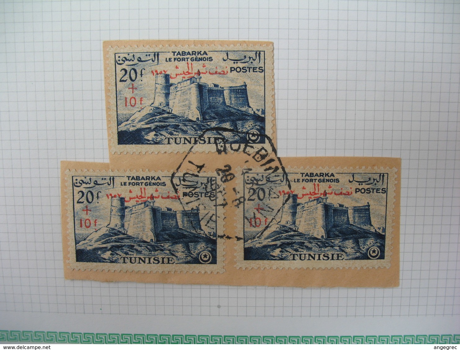 Tunisie Oblitéré, Lot De Timbres, Oblitération  choisies De  Djebiniana  Voir Scan - Used Stamps