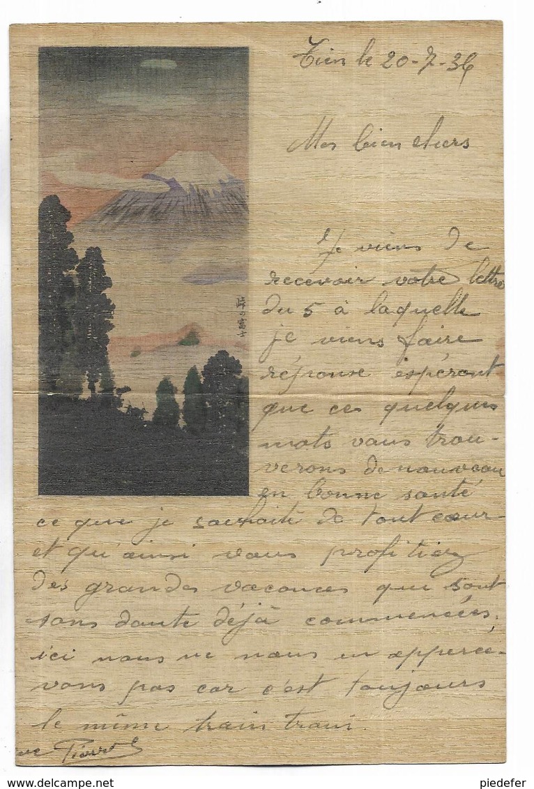 CHINE - Lettre Correspondance écrite De TIENTSIN   Le 30/07/1936 - Belle Illustration  En Début De Page. - Documents Historiques