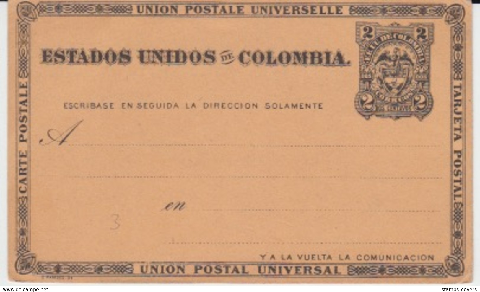 NEW POST CARD 2 CENTAVOS - Colombie