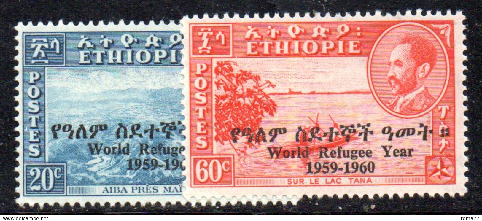 ETP261b - ETIOPIA 1960 , Serie  Yvert  N. 352/353  *  Linguella . Rifugiato - Etiopía