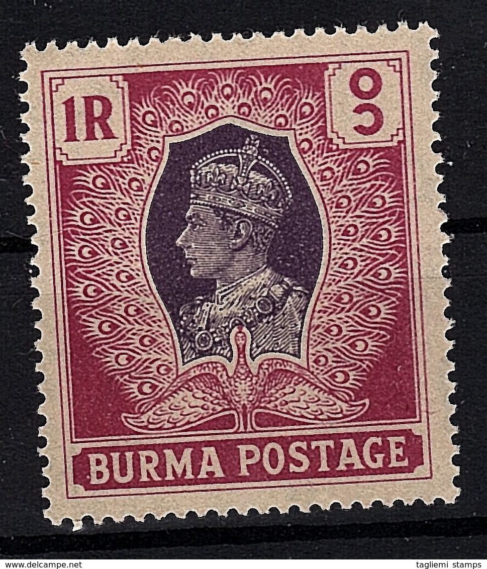 Burma, 1946, SG 60, MNH - Burma (...-1947)