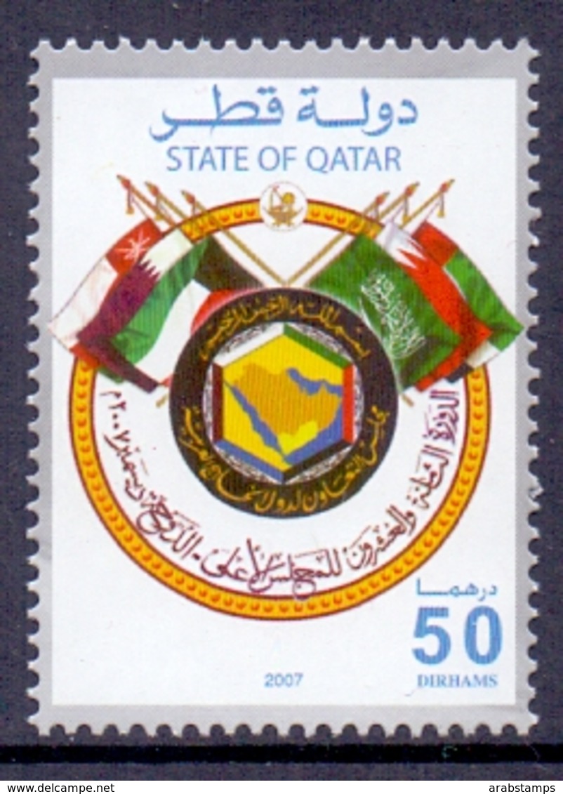 2007 QATAR Twenty-eighth Session Of The Supreme Council 1 Value MNH - Qatar