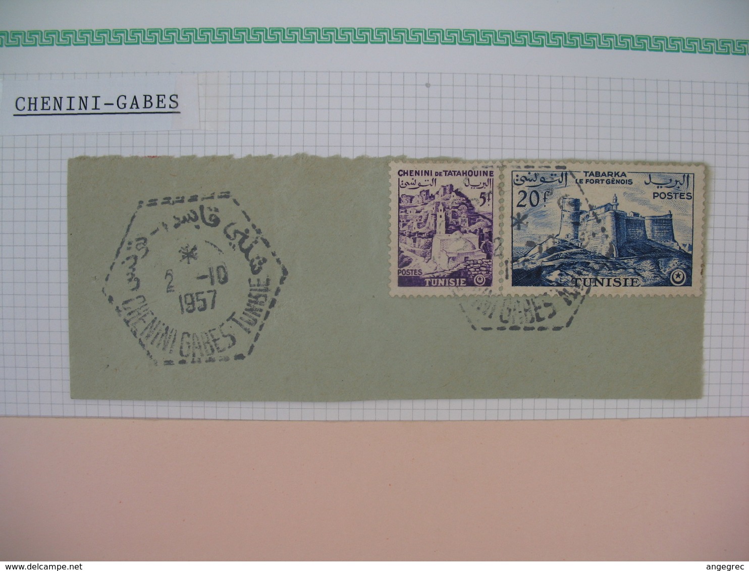 Tunisie Oblitéré, Lot De Timbres, Oblitération  choisies De  Chenini-Gabes   Voir Scan - Used Stamps