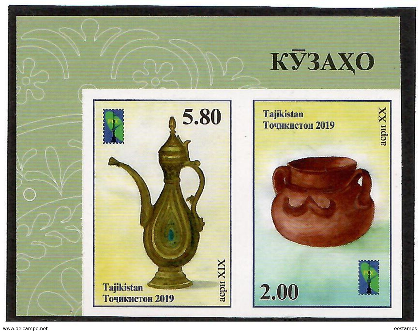 Tajikistan.2019 Jugs(PCC).Imperf. 2v:2.00,5.80 - Tayikistán