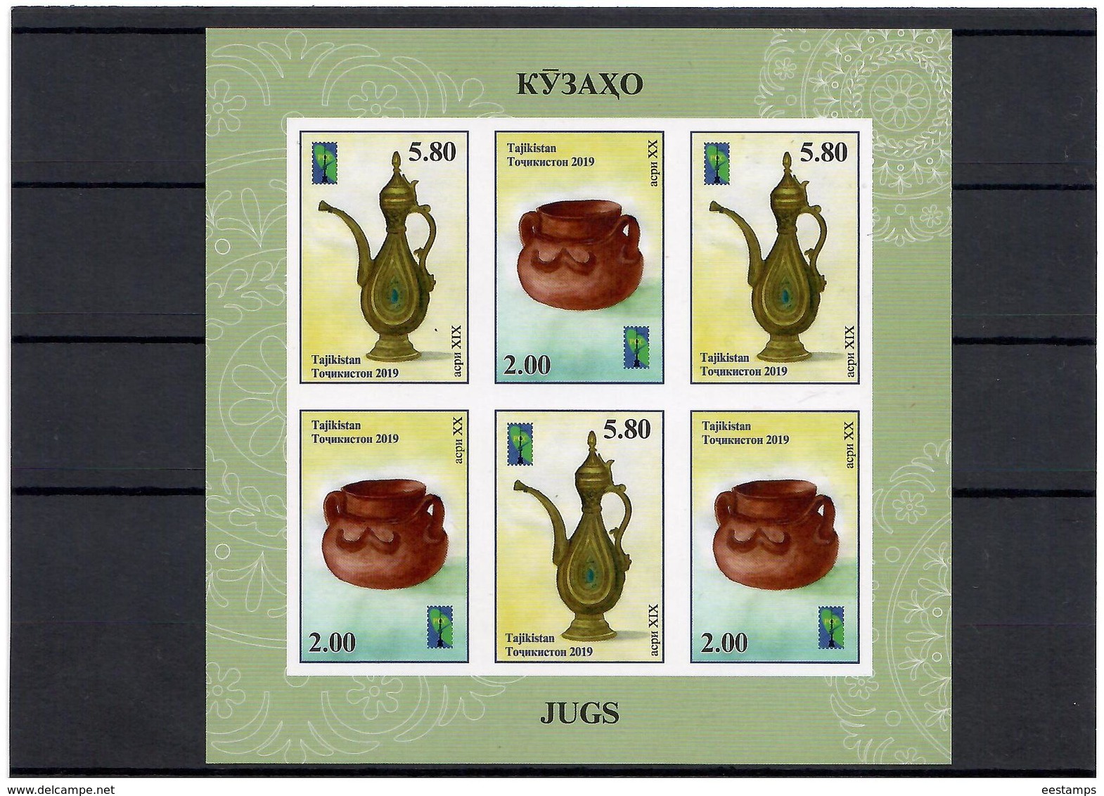 Tajikistan.2019 Jugs(PCC).Imperf. M/S Of 6 - Tadzjikistan