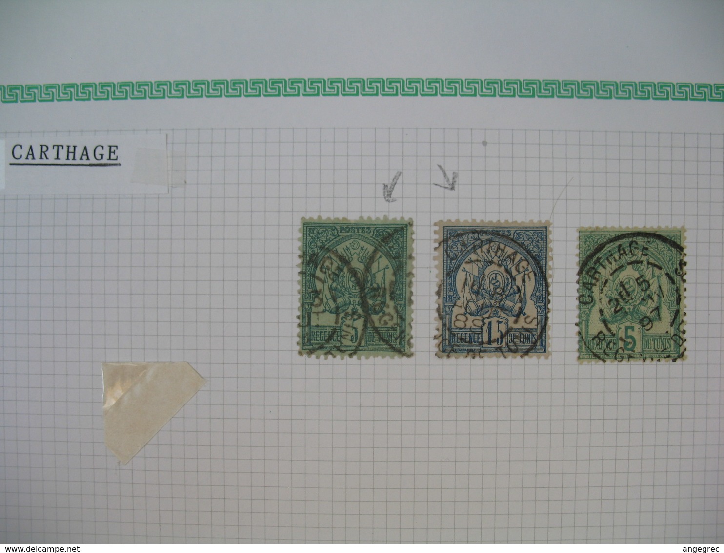 Tunisie Oblitéré, Lot De Timbres, Oblitération  choisies De  Carthage   Voir Scan - Gebraucht