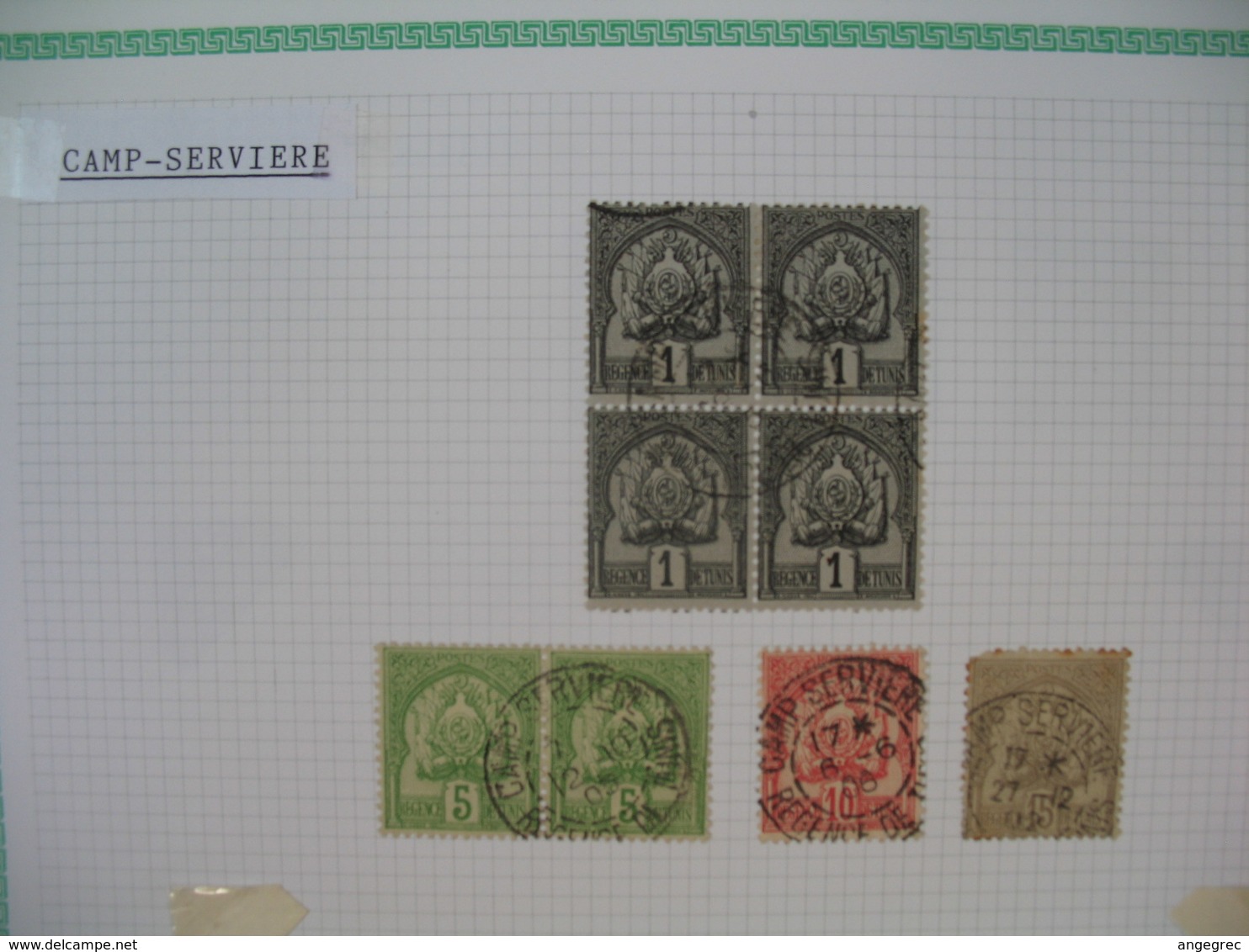 Tunisie Oblitéré, Lot De Timbres, Oblitération  choisies De  Camp-Serviere  Voir Scan - Used Stamps