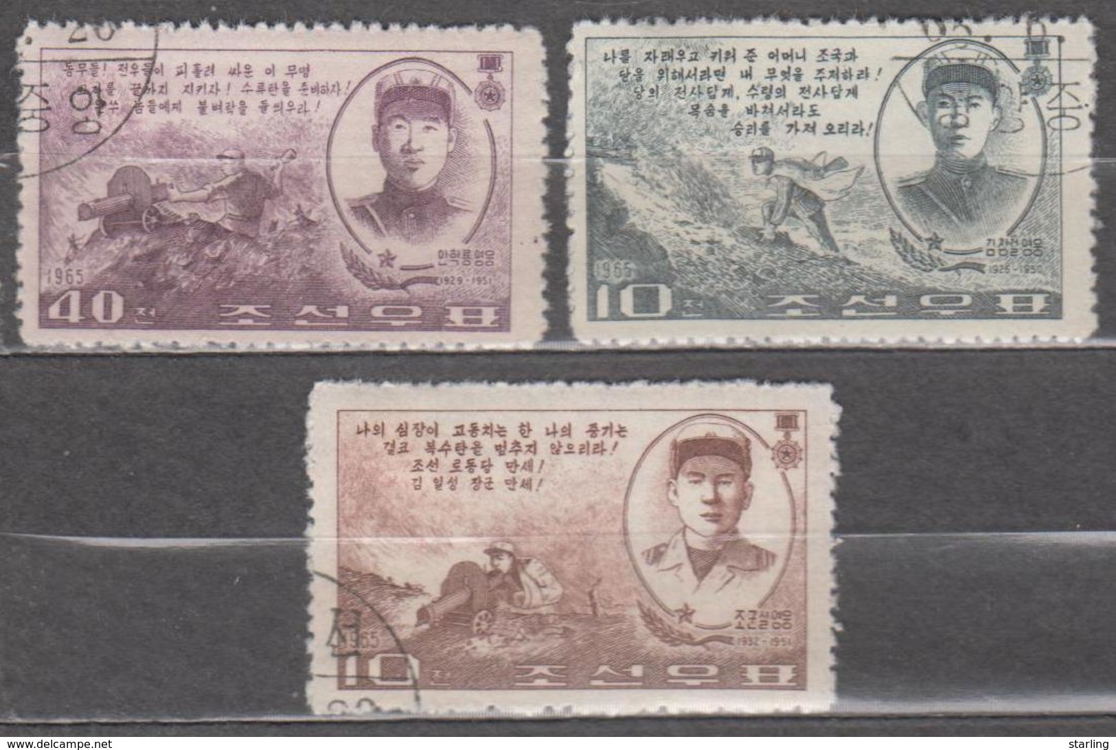 Korea North 1965 Mi# 601-603 Heroes Used - Korea, North