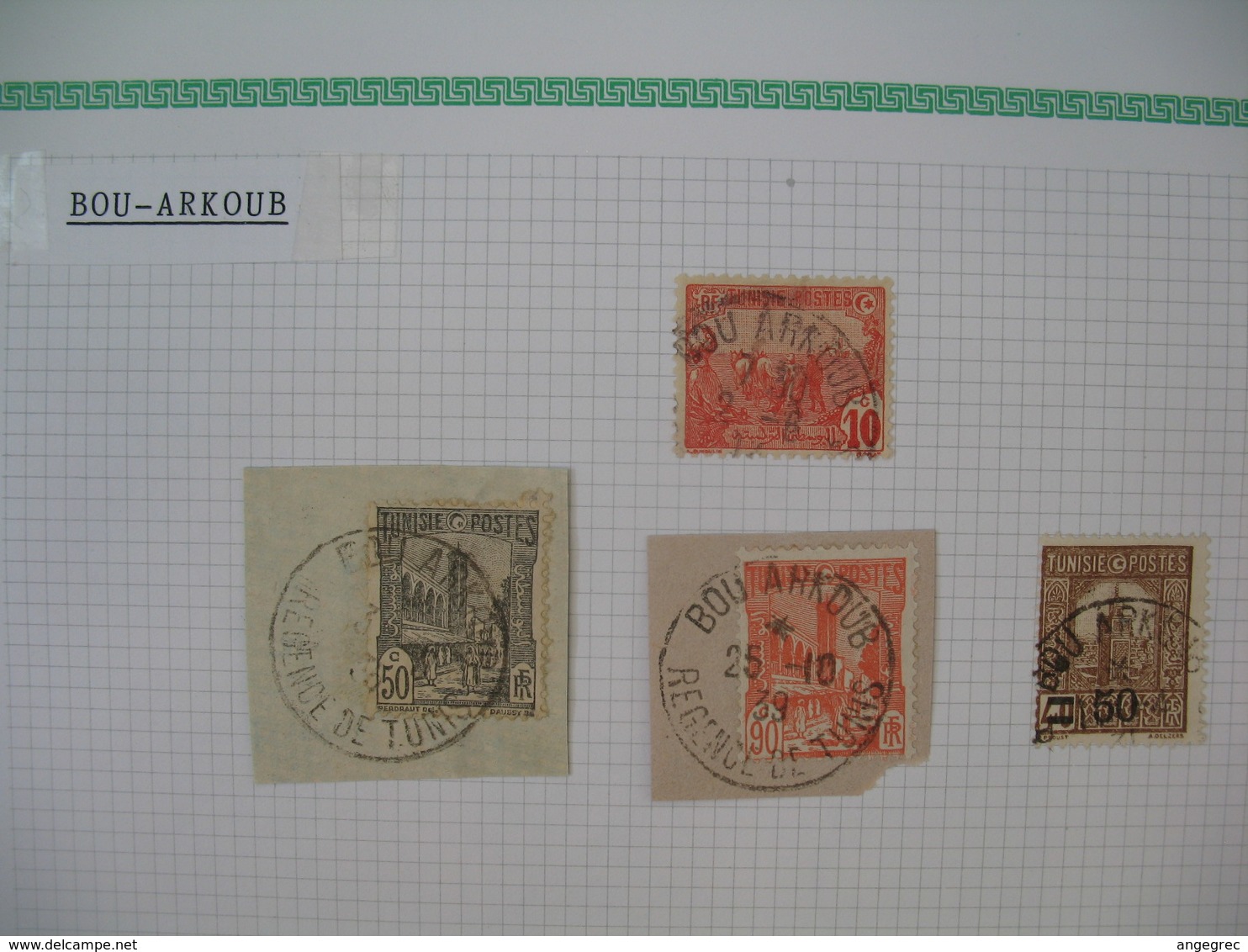 Tunisie Oblitéré, Lot De Timbres, Oblitération  choisies De  Bou-Arkoub  Voir Scan - Used Stamps