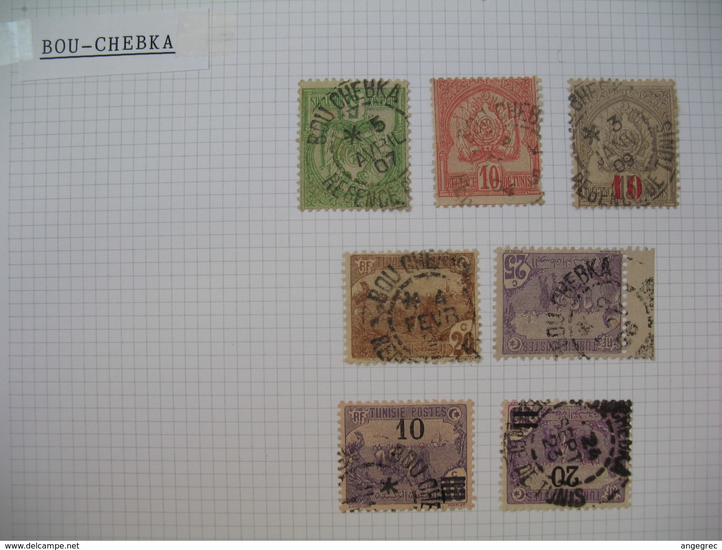 Tunisie Oblitéré, Lot De Timbres, Oblitération  choisies De  Bou-Chebka  Voir Scan - Used Stamps