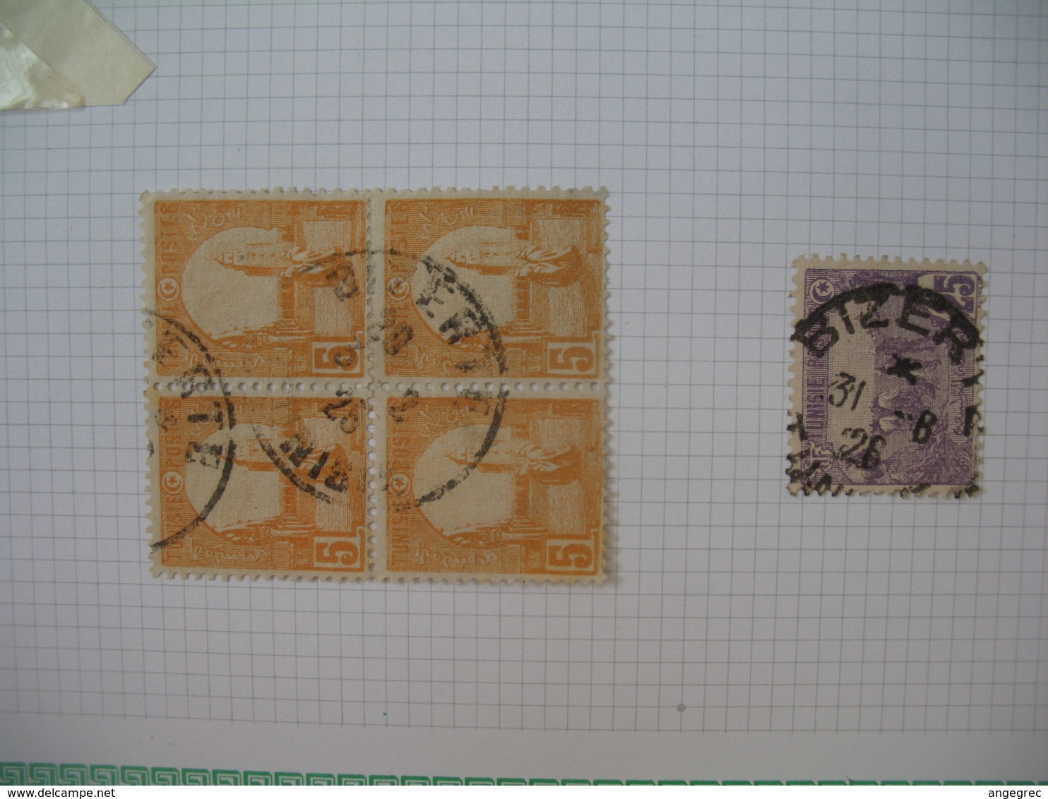 Tunisie Oblitéré, Lot De Timbres, Oblitération  choisies De  Bizerte   Voir Scan - Used Stamps