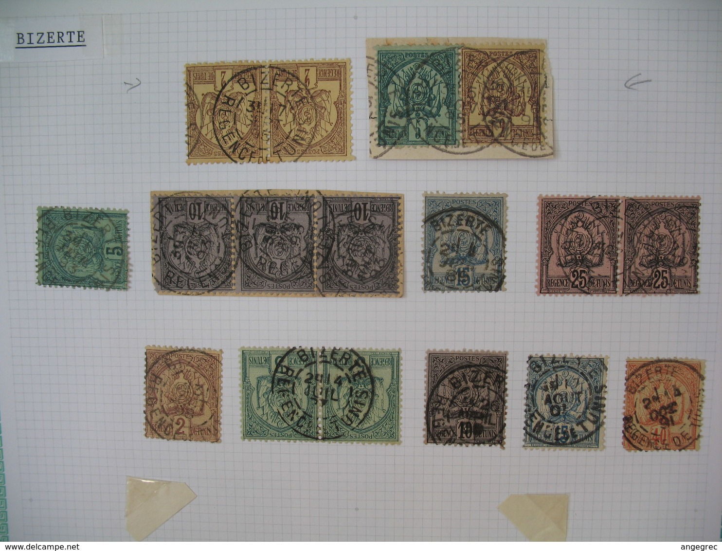 Tunisie Oblitéré, Lot De Timbres, Oblitération  choisies De  Bizerte   Voir Scan - Used Stamps
